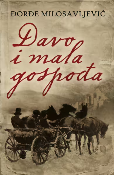 IZ MITROVAČKE BIBLIOTEKE: Knjiga za vikend