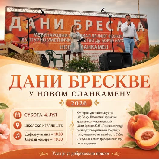 Dani breskve u Novom Slankamenu