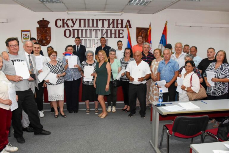 Ugovori za unapređenje energetske efikasnosti