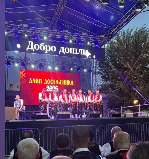 Održani „Dani doseljenika“ u Novoj Pazovi