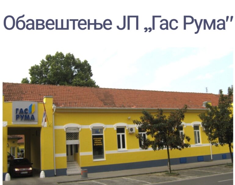 Prekid isporuke gasa u Hrtkovcima i Platičevu u četvrtak