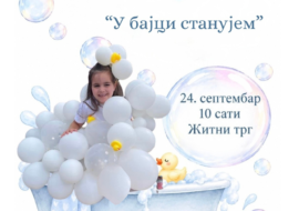 categories_image
