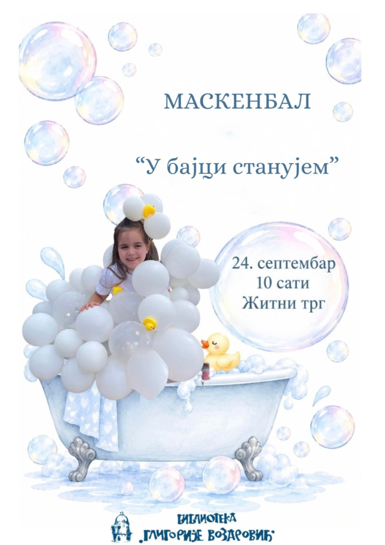 U četvrtak 24. septembra maskenbal „U bajci stanujem“
