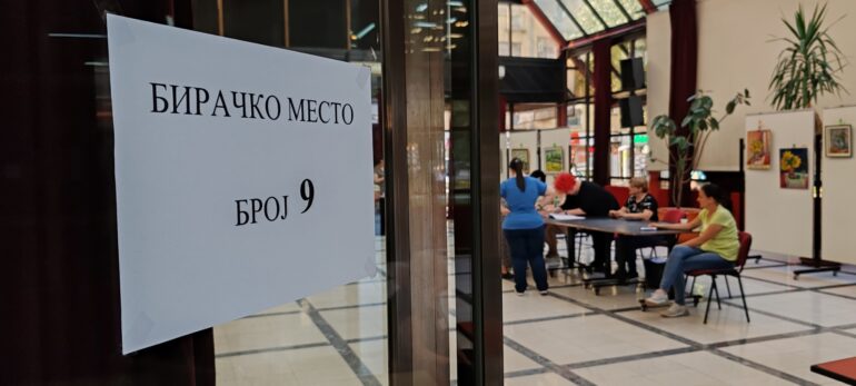 Obaveštenje o uvidu u birački spisak
