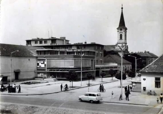 MESTA KOJIH VIŠE NEMA: Robna kuća koja je pamtila Inđiju