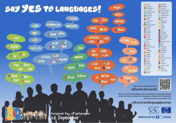 categories_image
