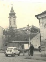 Stara ćevabdžinica za običan svet