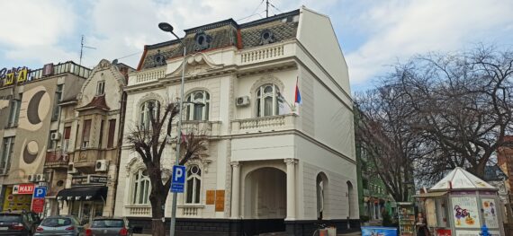 Finansijska pomoć za lečenje teško obolele dece