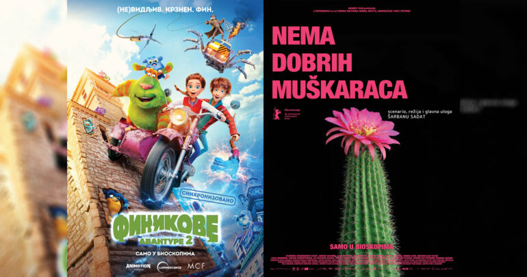 U petak projekcije filmova „Finikove avanture 2“ i „Nema dobrih muškaraca“