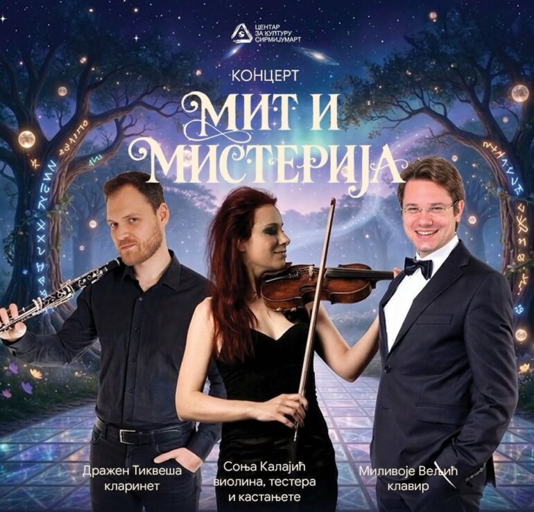 Trio Ritual 7. oktobra u Galeriji „Lazar Vozarević“