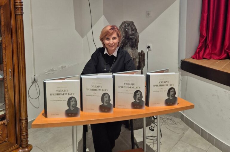 Jubilej Matice srpske obeležen i u Gradskoj biblioteci