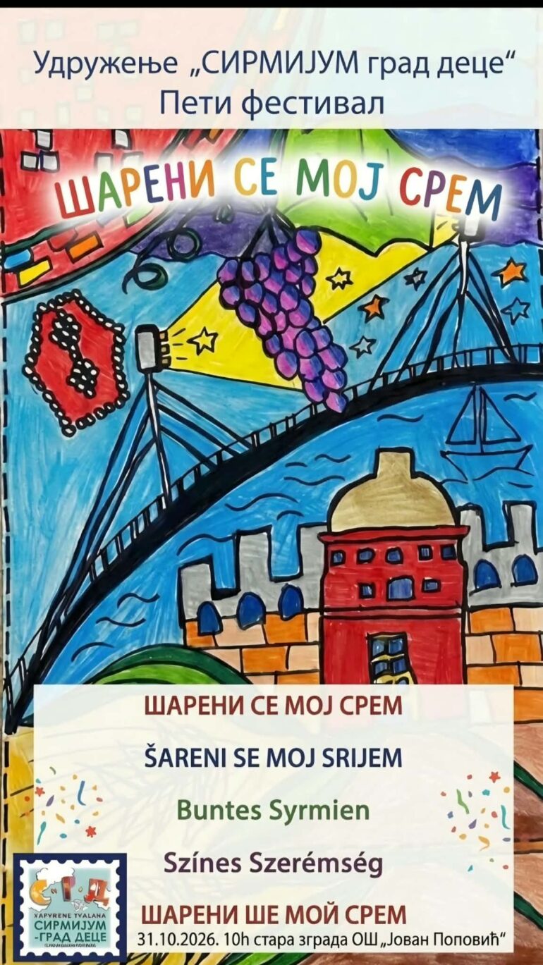 U subotu peti festival „Šareni se moj Srem“ – dečje stvaralaštvo u znaku različitosti i zajedništva