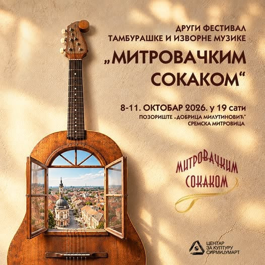 Sutra počinje II festival tamburaške i izvorne muzike „Mitrovačkim sokakom“